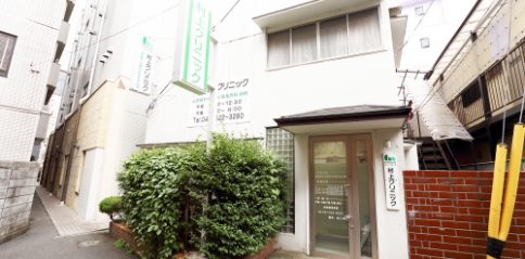 立川駅より徒歩5分