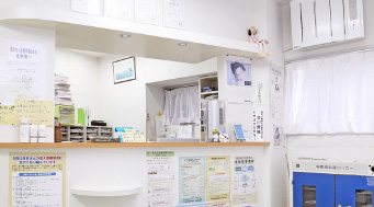 村上クリニック